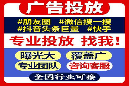 百度推广收费案例：不同预算效果对比