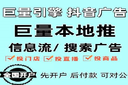 sem运营公司：数字营销的先锋